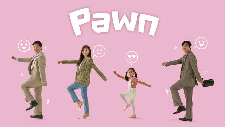 Pawn backdrop 8