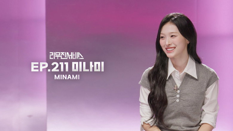 RESCENE's MINAMI