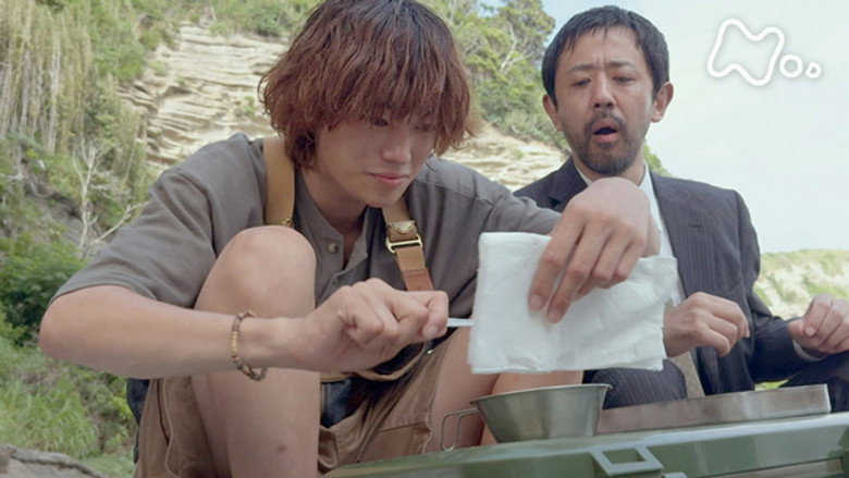 Episode 18