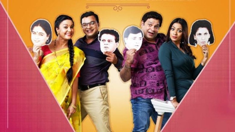 Shrimaan Shrimati Phir Se backdrop 1