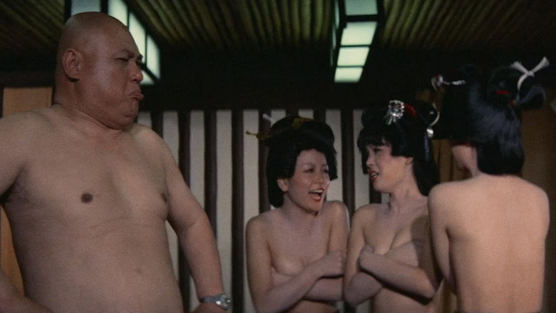 Three Little Geisha backdrop 3