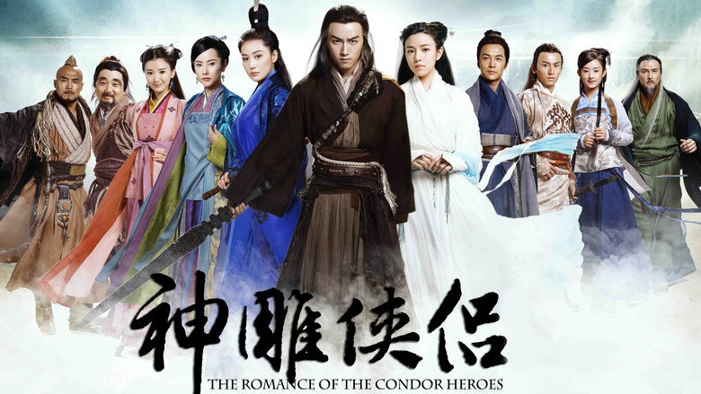 The Romance of the Condor Heroes backdrop 2