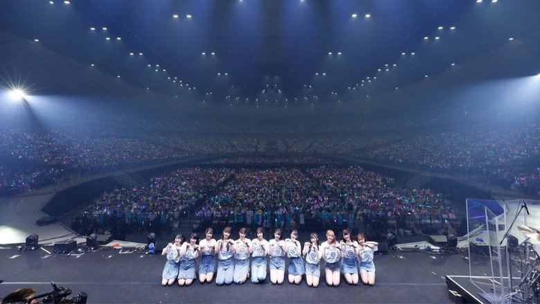 ≠ME 全国ツアー2024「やっと、同じクラス」ツアーファイナル 横浜アリーナ backdrop 1