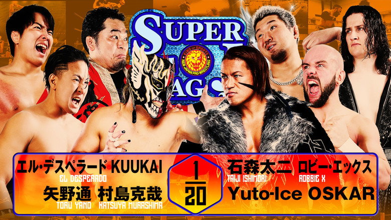 NJPW Super Junior Tag League 2025 - Day 5 backdrop 3