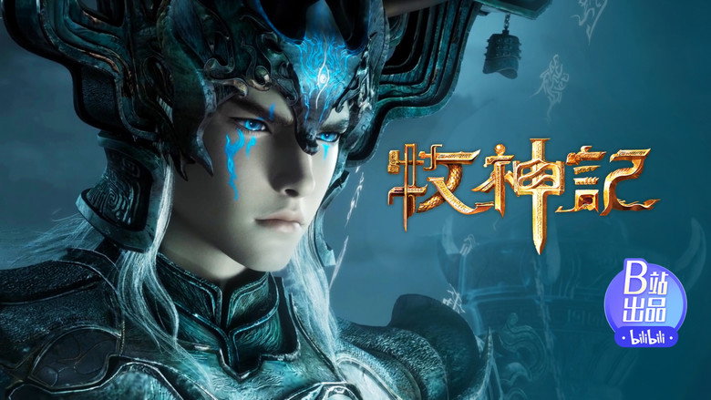 /hNJRf5sNqw6mC3fafIW7aKb1ZE1.jpg
