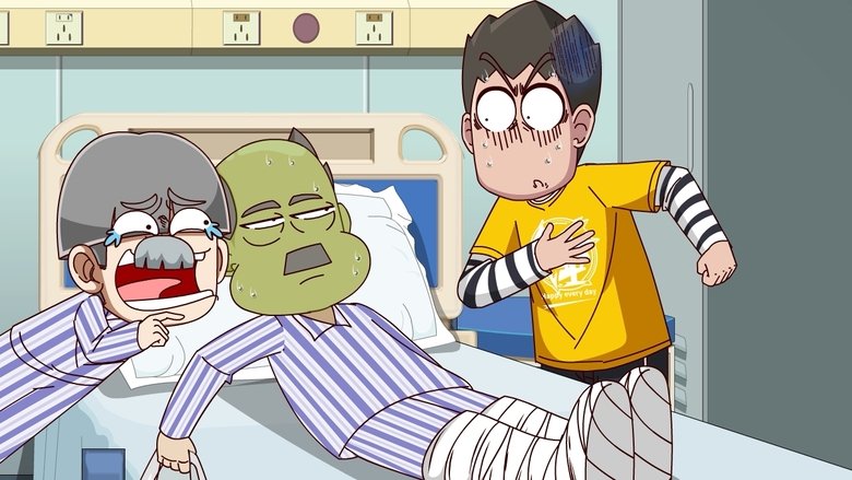 Episode 934
