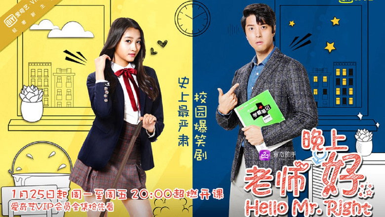 Hello Mr. Right backdrop 3