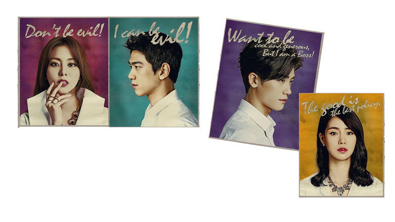 High Society backdrop 5