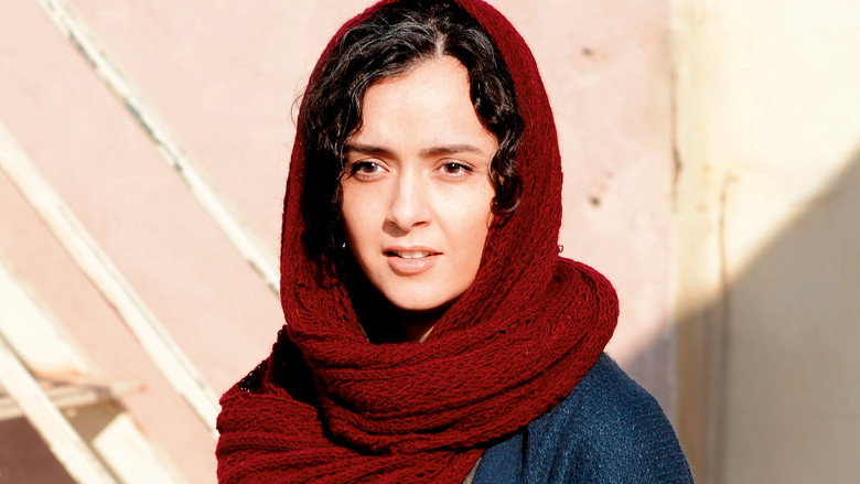 The Salesman backdrop 2