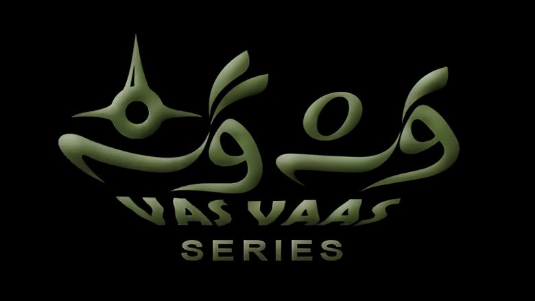 Vasvaas Collection