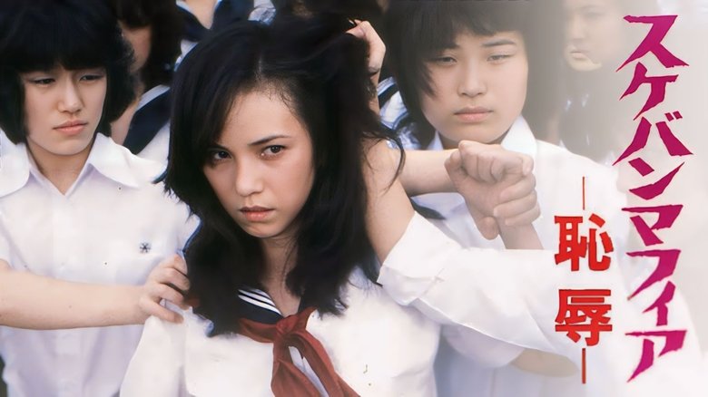 Noboru Satô
