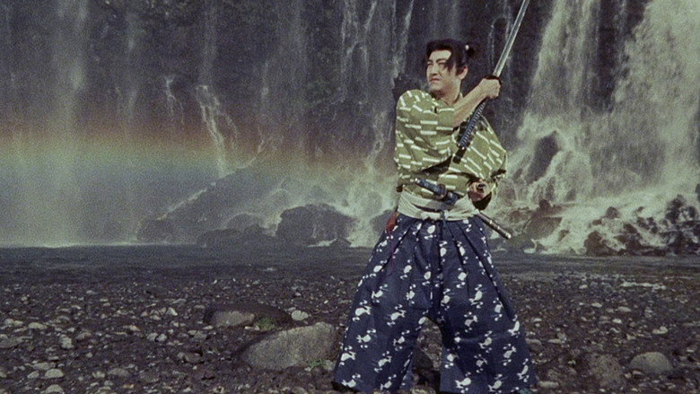 Samurai III: Duel at Ganryu Island backdrop 5