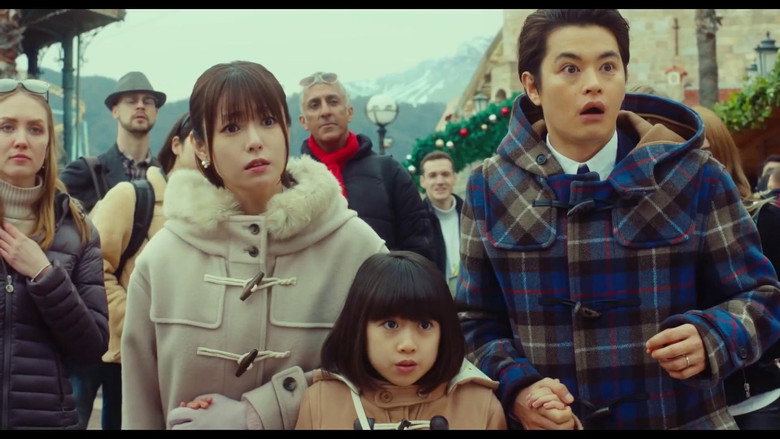 Lupin's Daughter: The Movie