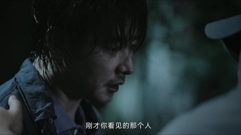 Definitely Not Drinking