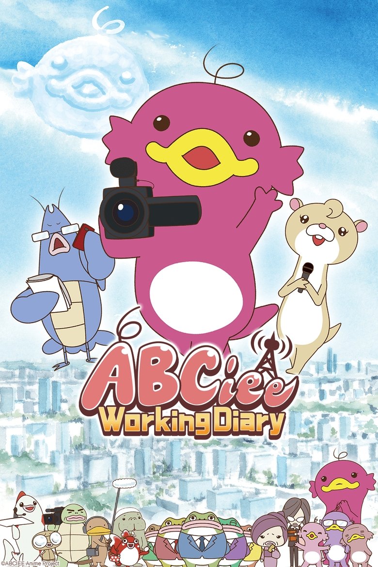 Show Poster
