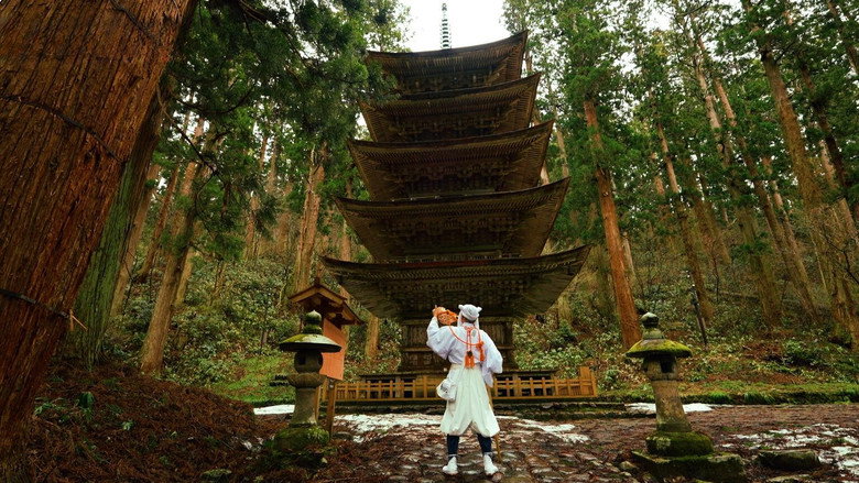 Tsuruoka: Gastronomy Rooted in Tradition