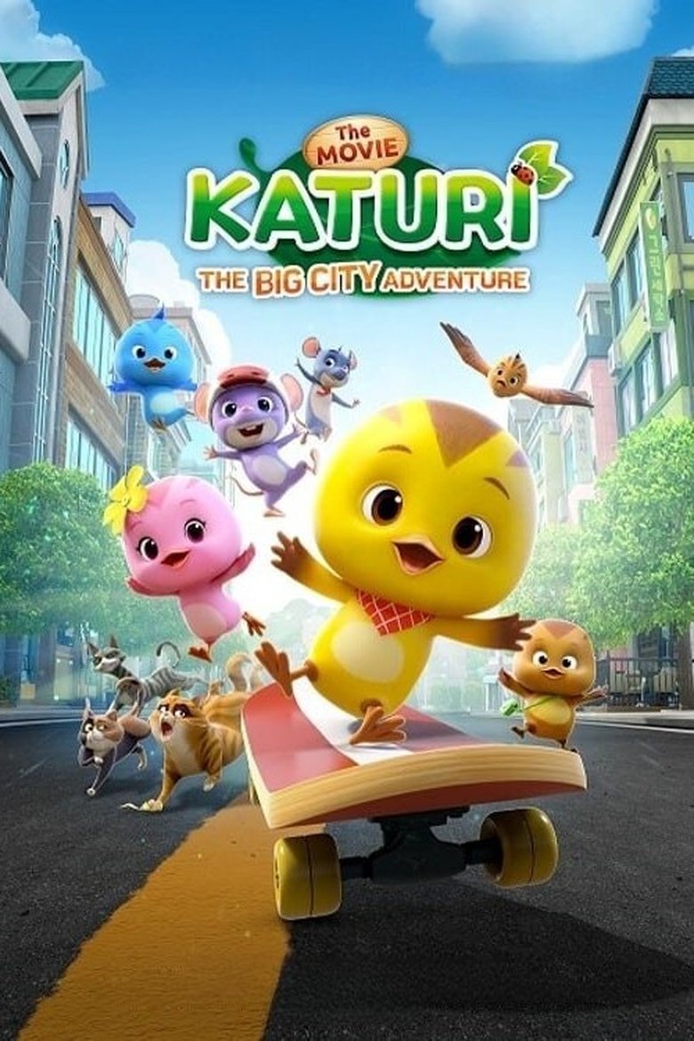 Movie Poster