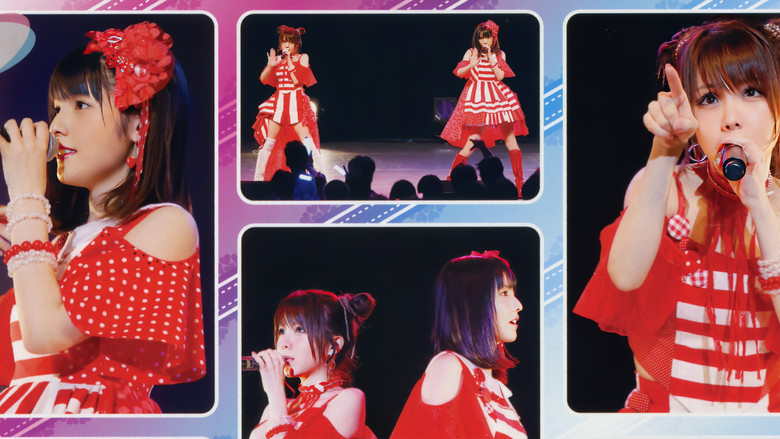Michishige Sayumi・Tanaka Reina 6ki 15 Shuunen Omedetou Event backdrop 1