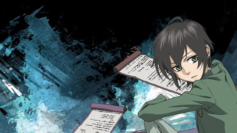 Nabari no Ou backdrop 8