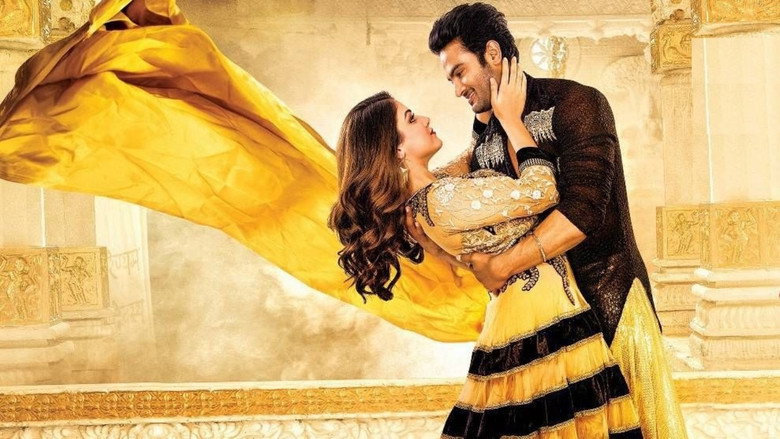 Bhale Manchi Roju backdrop 4