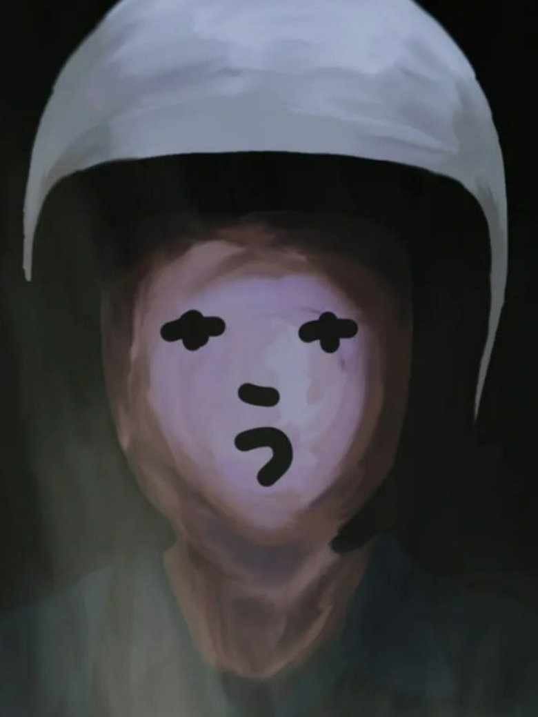 Q