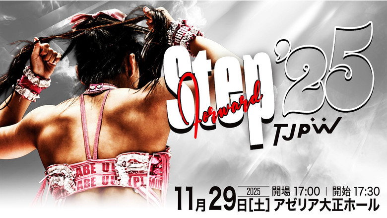 TJPW Step Forward '25