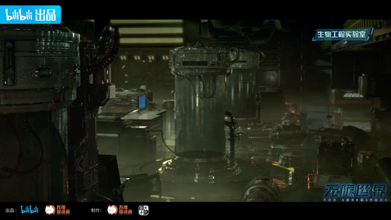 The Infinitors backdrop 8