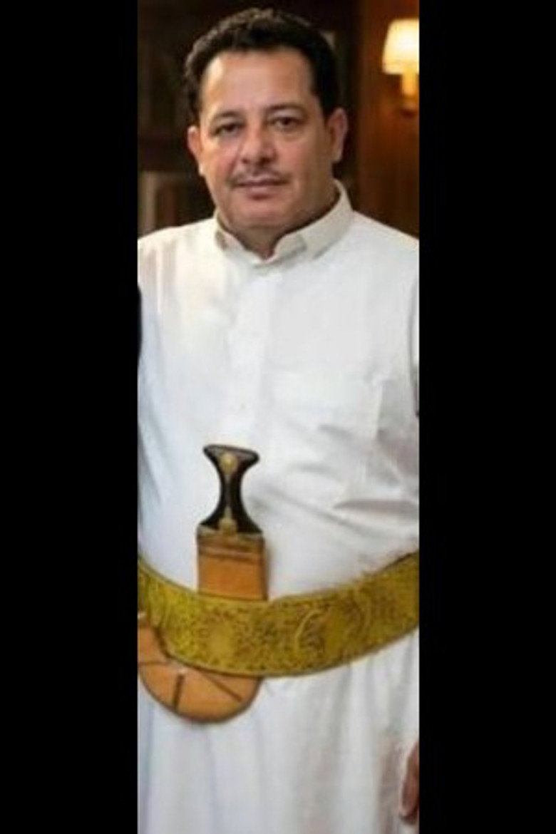 إسماعيل سعادي