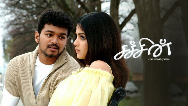 Sachein backdrop 8