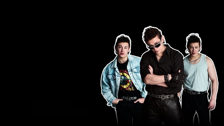 Сектор Газа