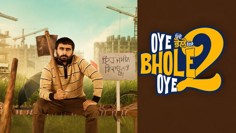 Oye Bhole Oye 2 backdrop 1