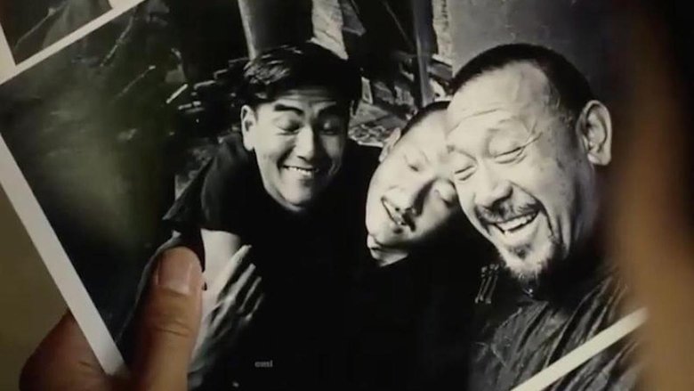 邪不压正線上电影看完整版