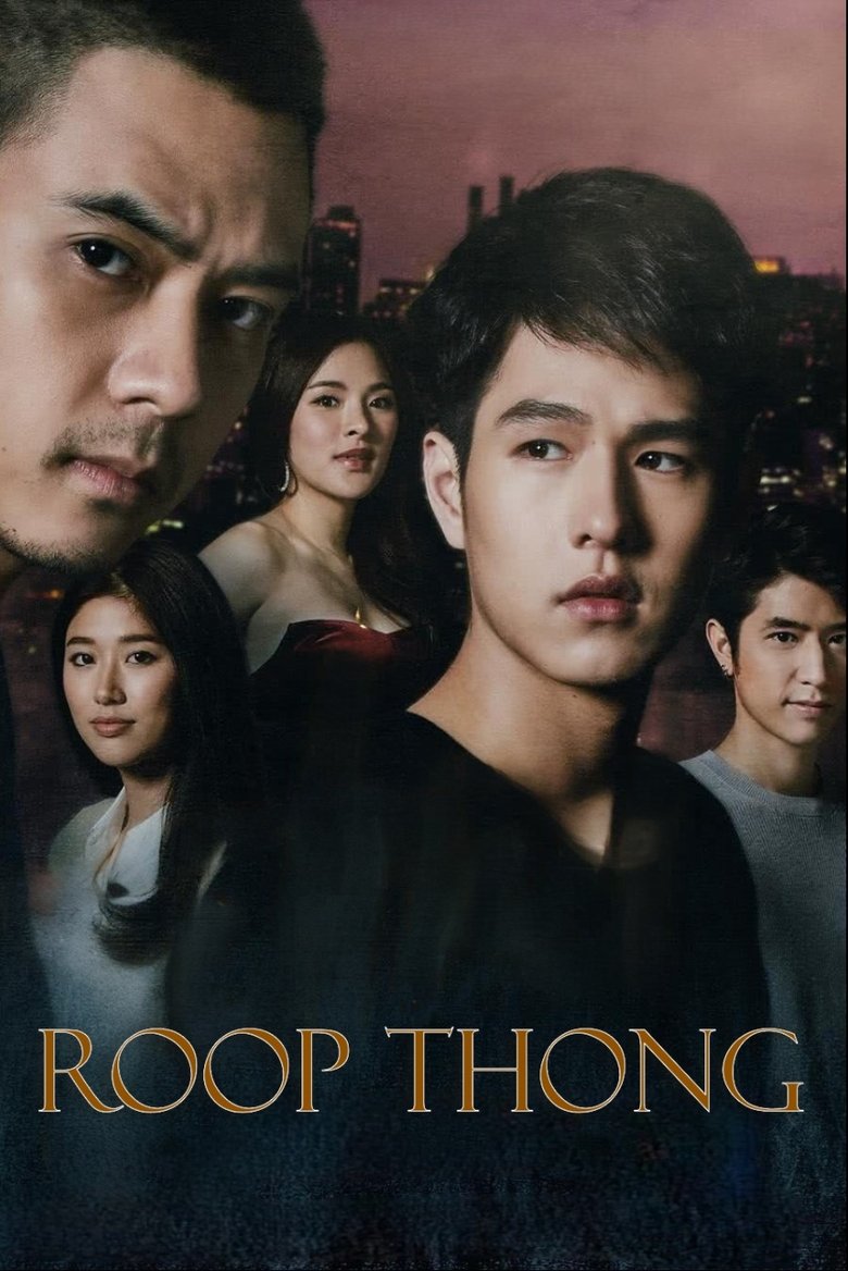 Show Poster