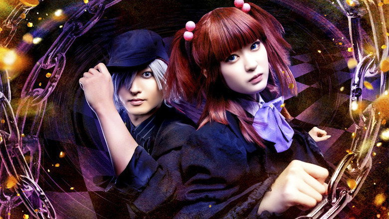When the Seagulls Cry ～Stage of the golden Witch～ Episode 6 backdrop 6