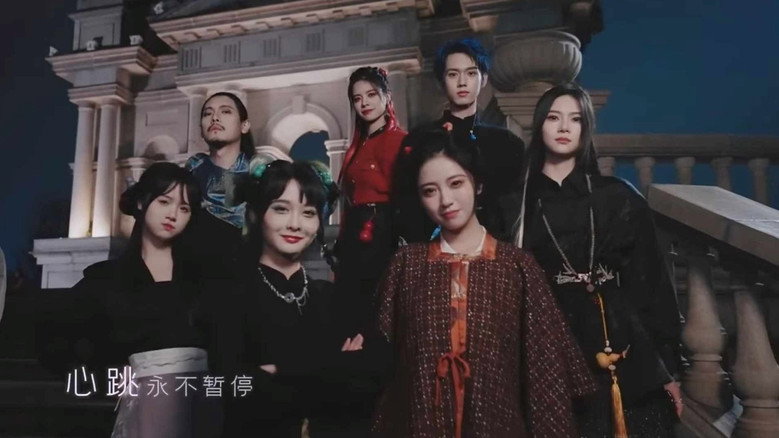 Seven Gods, Two Demons backdrop 2