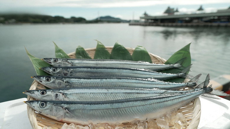 Sanma