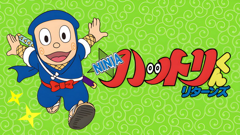 Ninja Hattori-Kun Returns backdrop 1