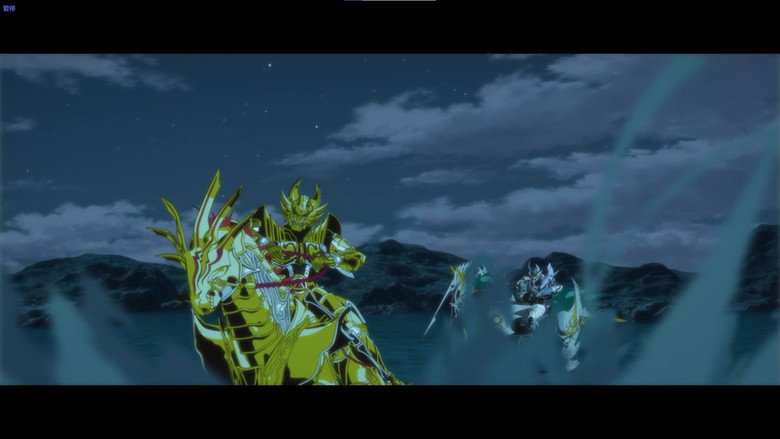 GARO: Divine Flame backdrop 4