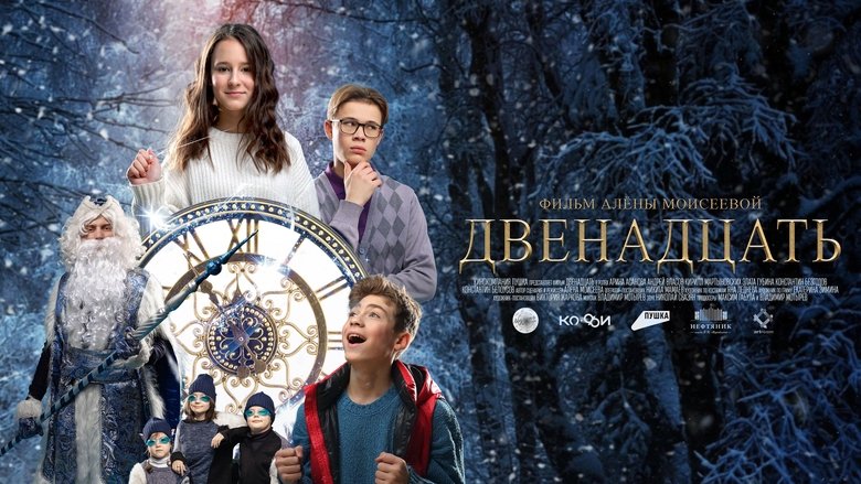 Владимир Мотырев