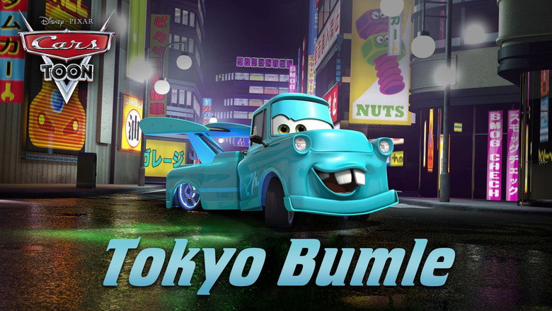 Tokyo Mater backdrop 8