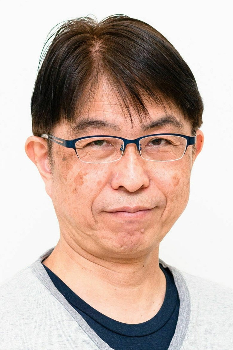 Akio Katada