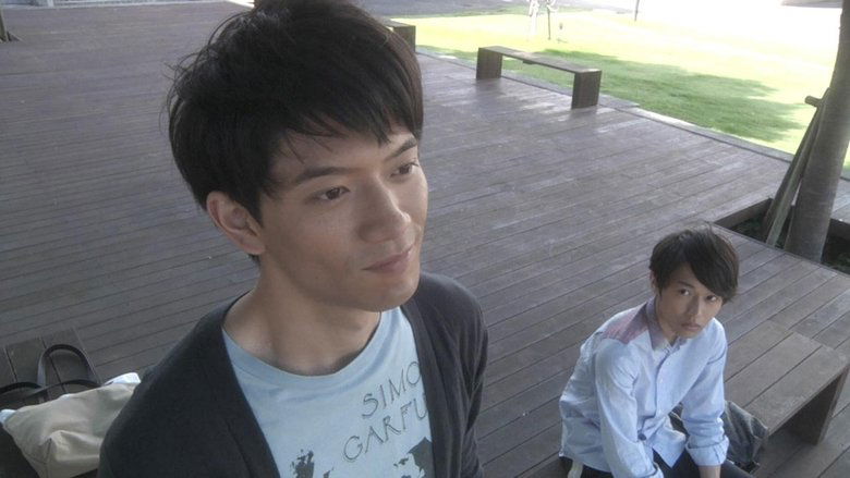 Yû Okamura