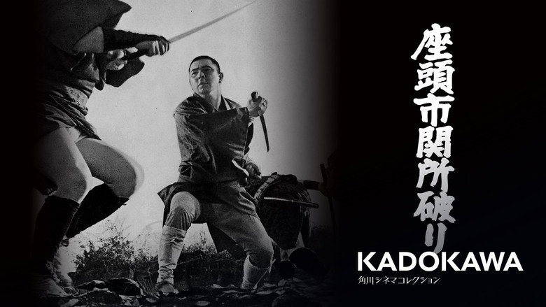 Adventures of Zatoichi backdrop 5