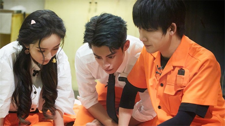 S4: EP12 Plus