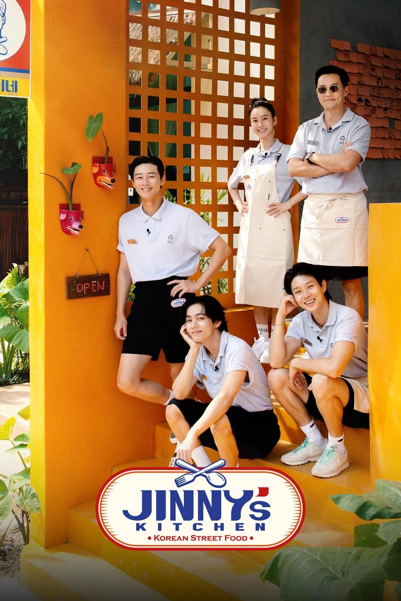 Show Poster