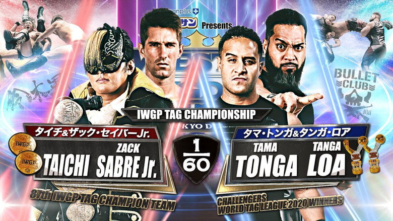NJPW Wrestle Kingdom 15: Night 1 backdrop 6
