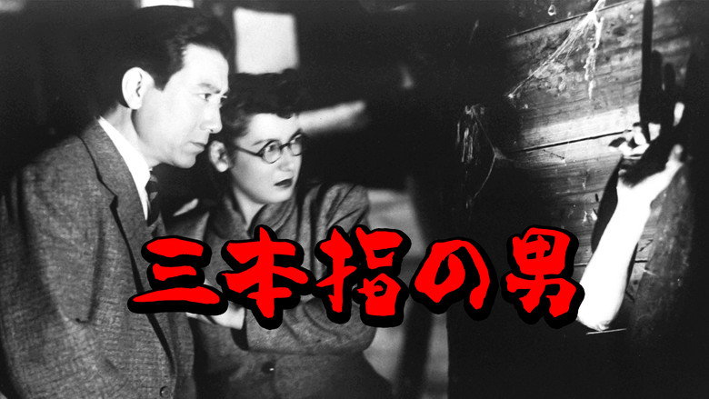 Three-Fingered Detective backdrop 2