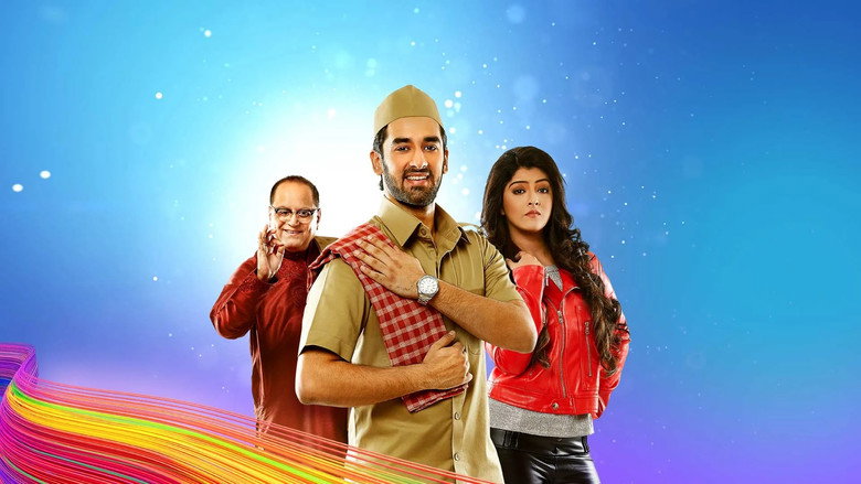 Jai Kanhaiya Lal Ki backdrop 1