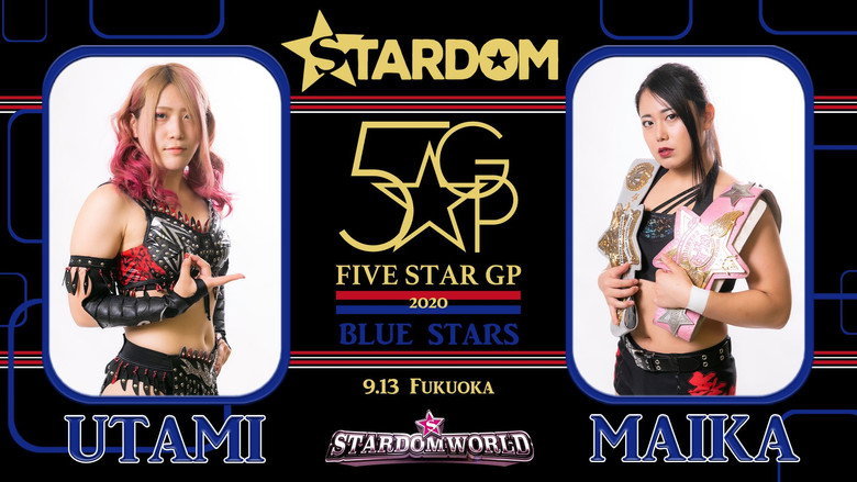 Stardom 5★STAR Grand Prix 2020 ~ Day 6