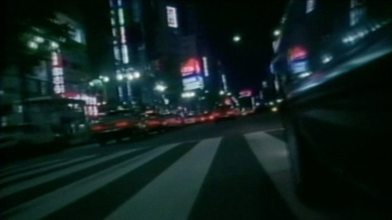 Shinjuku Outlaw backdrop 3